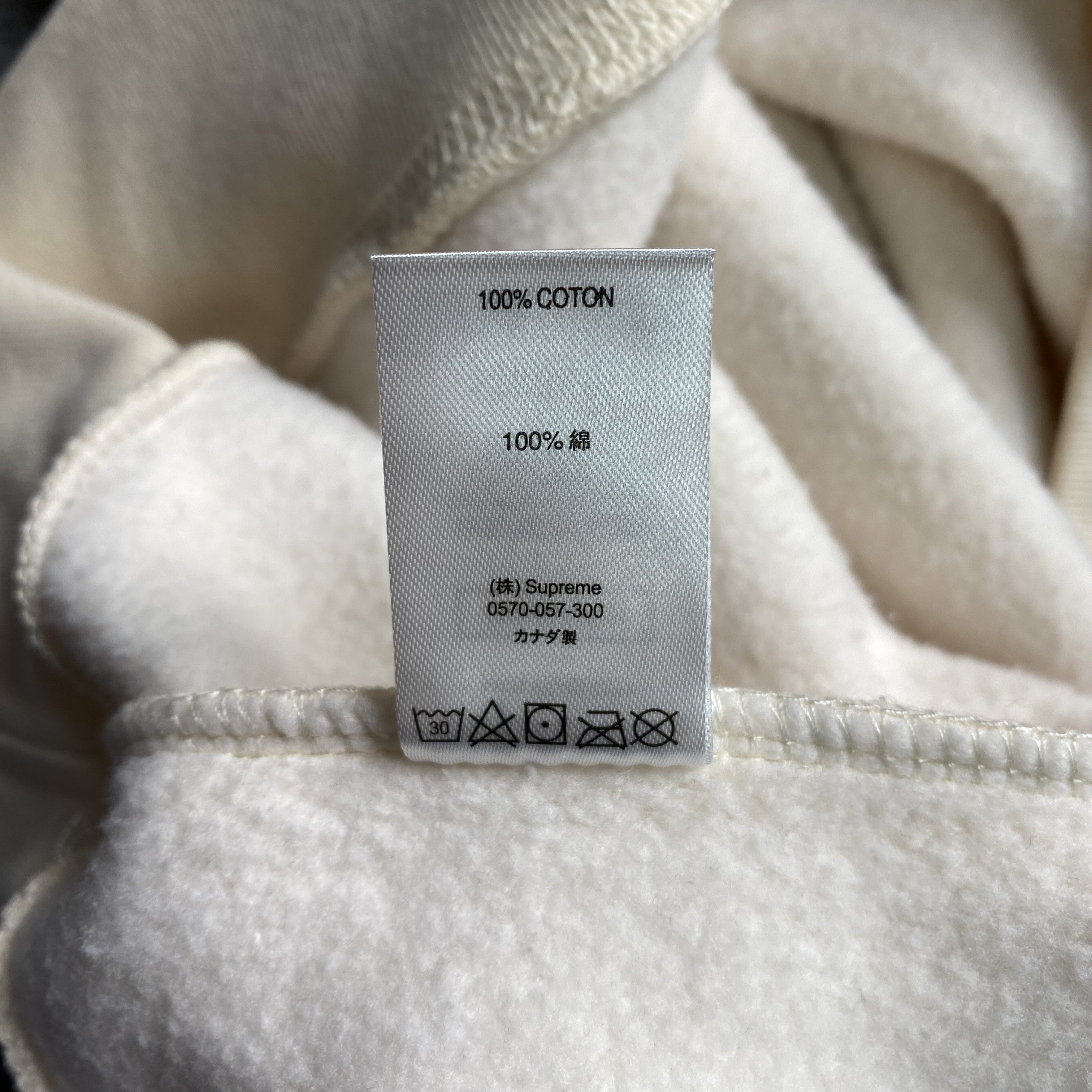 SUPREME X TIMBERLAND SWEATSHIRT NATURAL